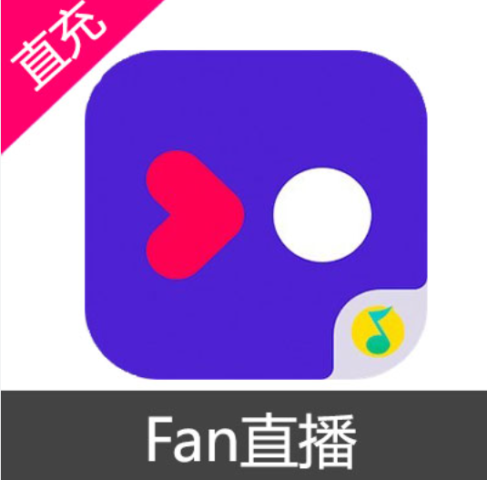 USDT代充Fan直播